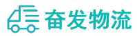 中山到徐州物流公司